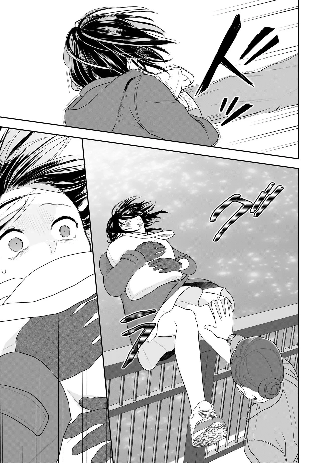 The Reincarnated Saint Wants to Support Her Idol! I’m a Oppressed Noble Lady Chapter 1 Page 15